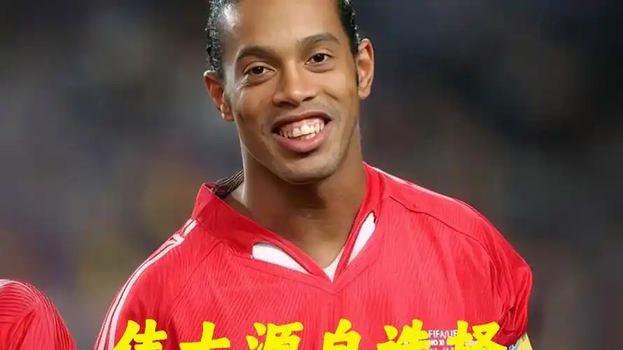失败告终